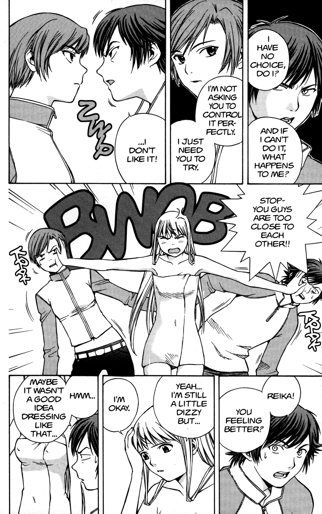 RahXephon Chapter 2 page 9 - Chapter 2: The Real World