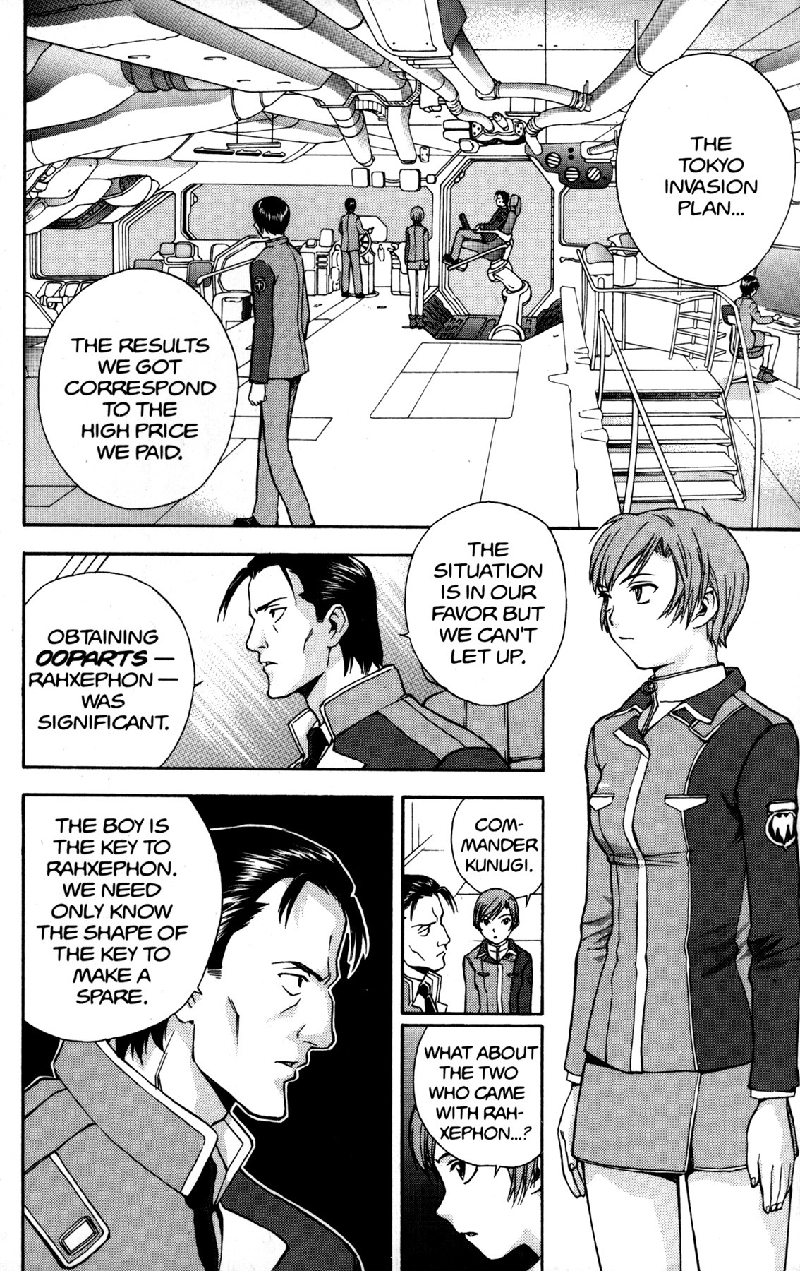 RahXephon Chapter 3 page 10 - Chapter 3: Ally