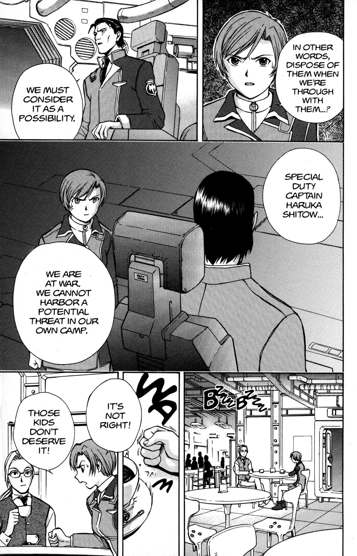 RahXephon Chapter 3 page 11 - Chapter 3: Ally