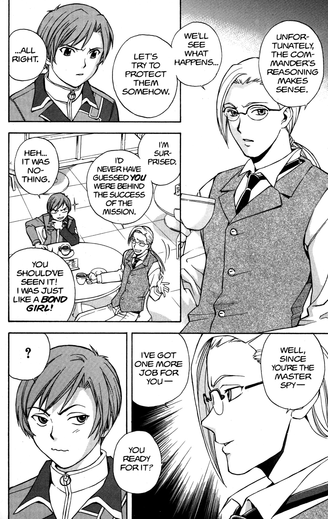 RahXephon Chapter 3 page 12 - Chapter 3: Ally