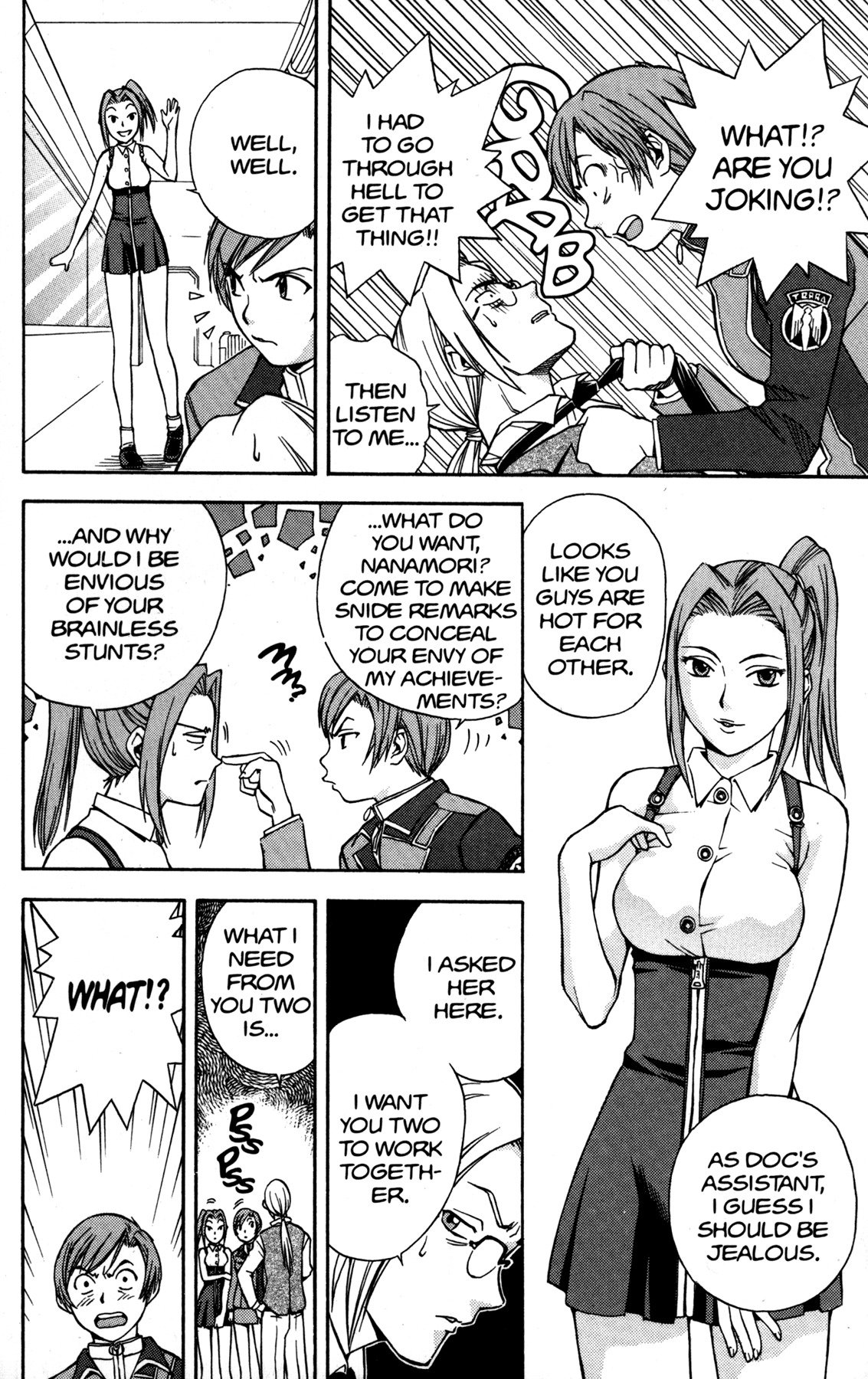 RahXephon Chapter 3 page 14 - Chapter 3: Ally