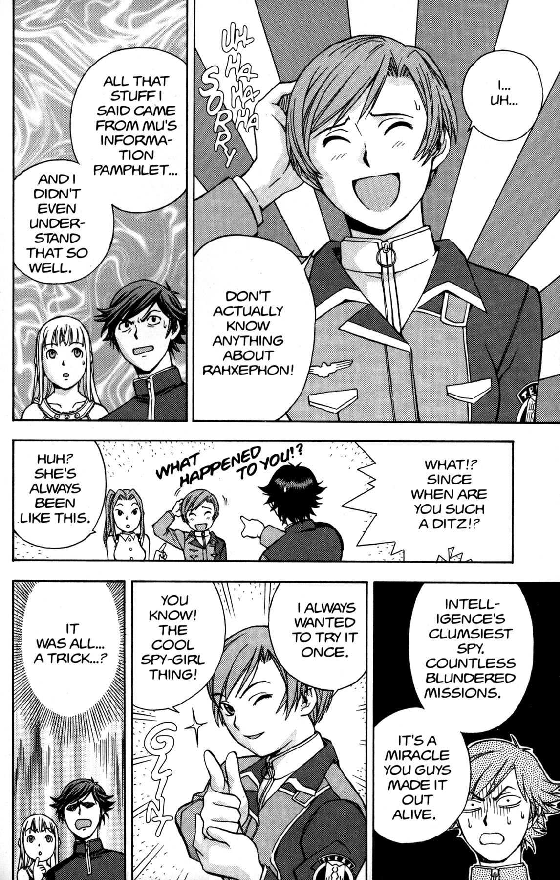 RahXephon Chapter 3 page 18 - Chapter 3: Ally