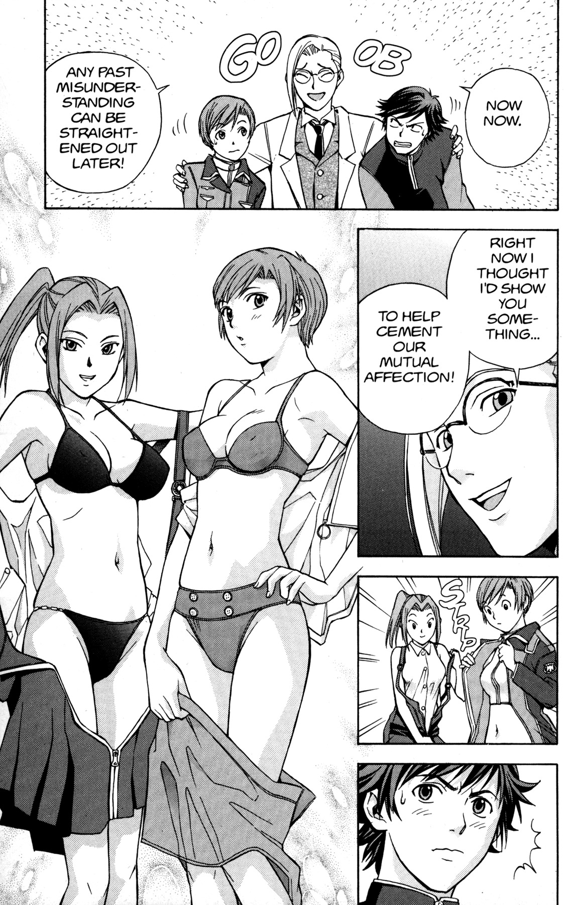 RahXephon Chapter 3 page 19 - Chapter 3: Ally