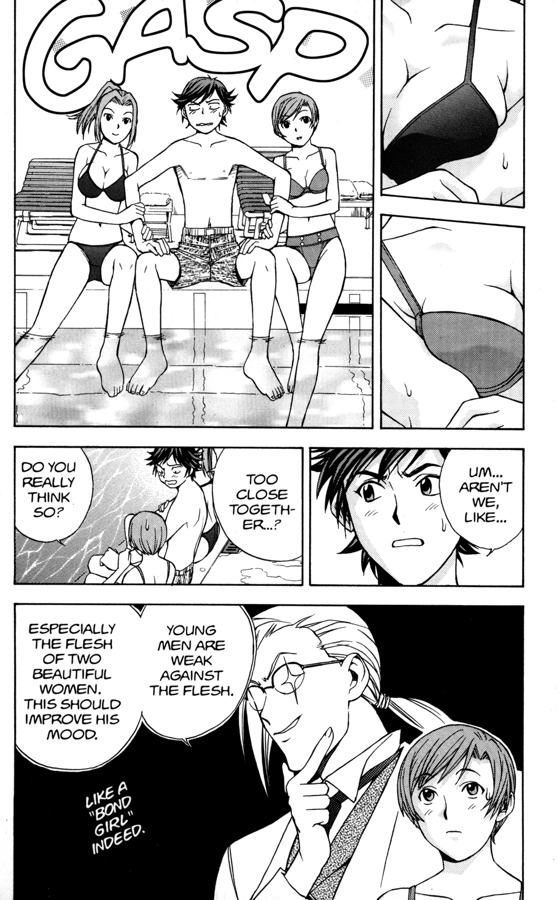 RahXephon Chapter 3 page 22 - Chapter 3: Ally