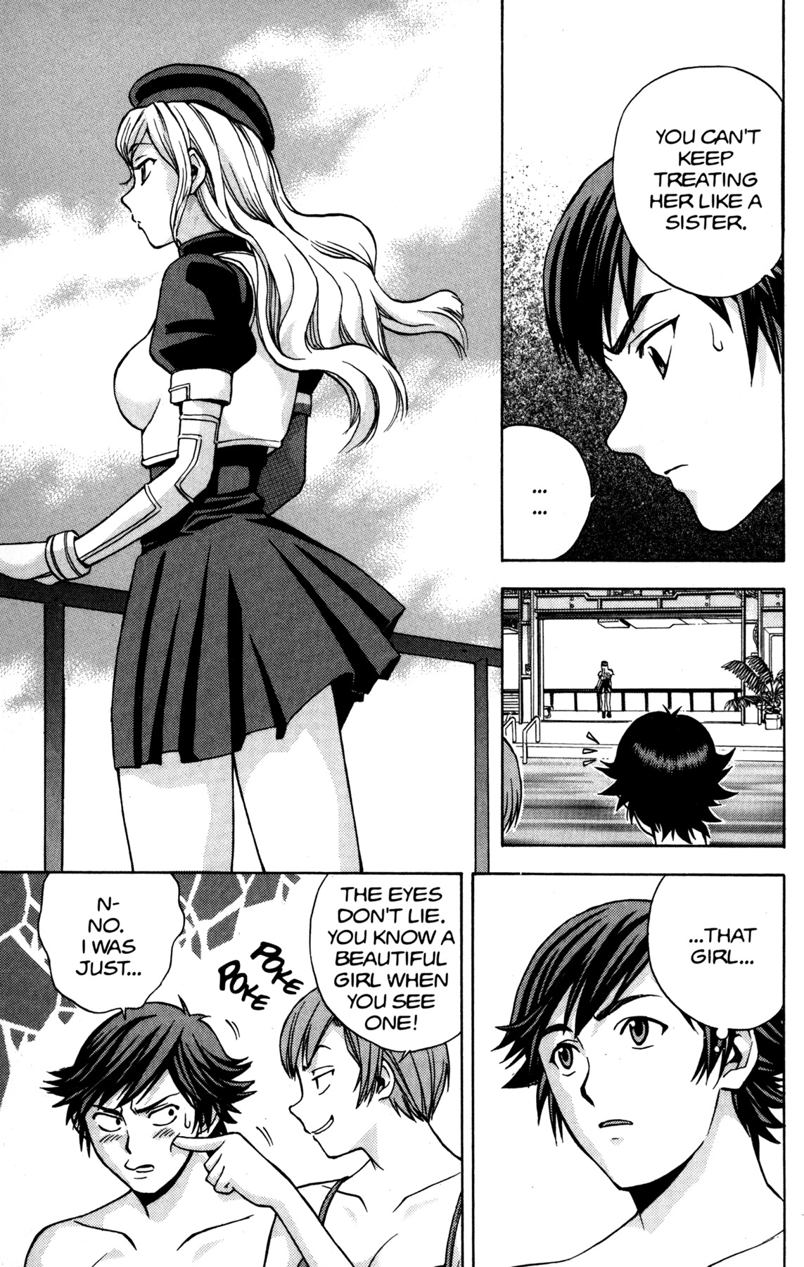 RahXephon Chapter 3 page 25 - Chapter 3: Ally