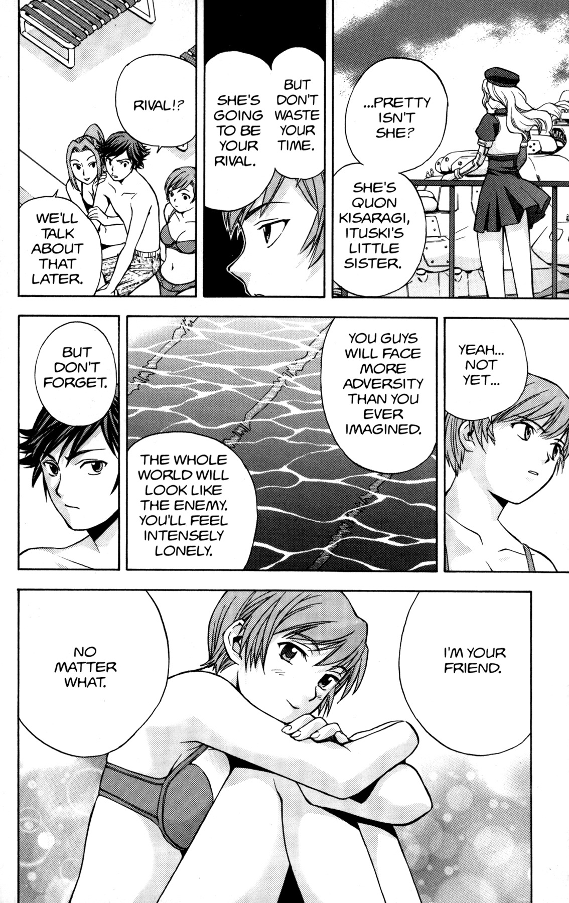 RahXephon Chapter 3 page 26 - Chapter 3: Ally