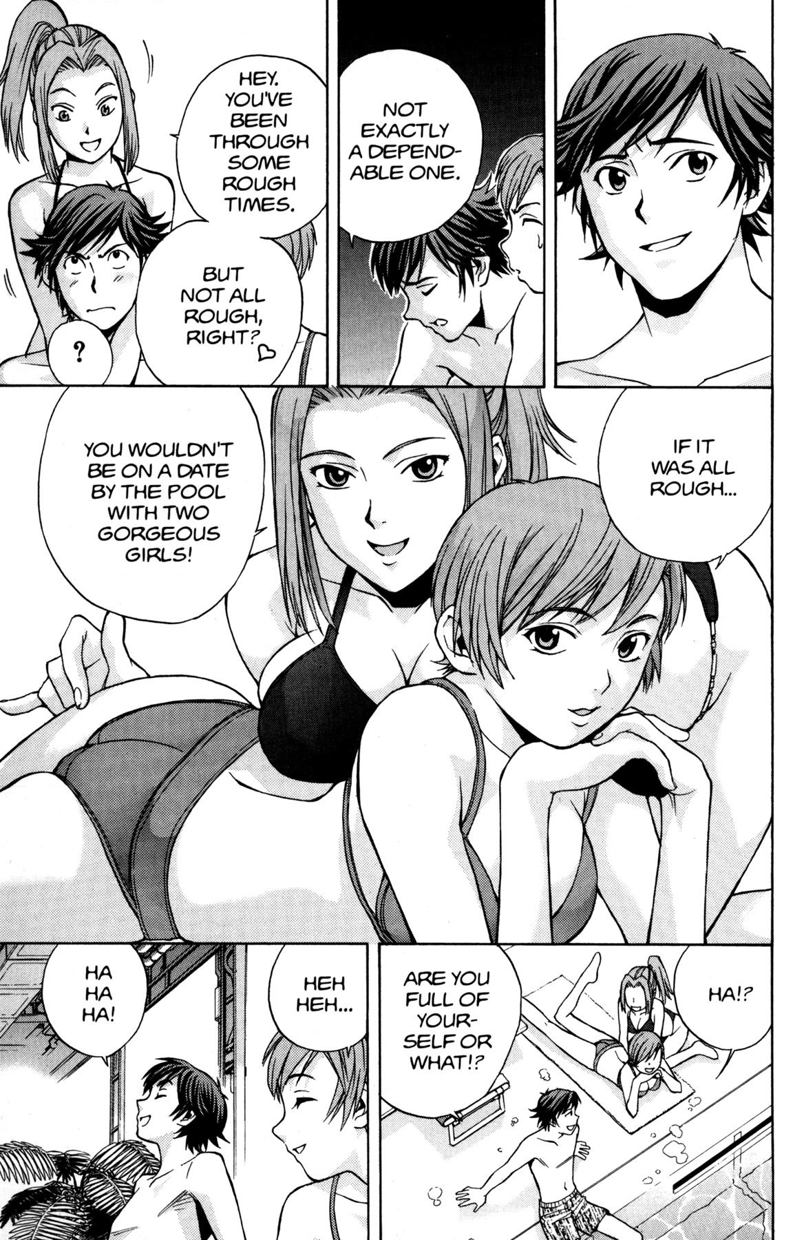 RahXephon Chapter 3 page 27 - Chapter 3: Ally