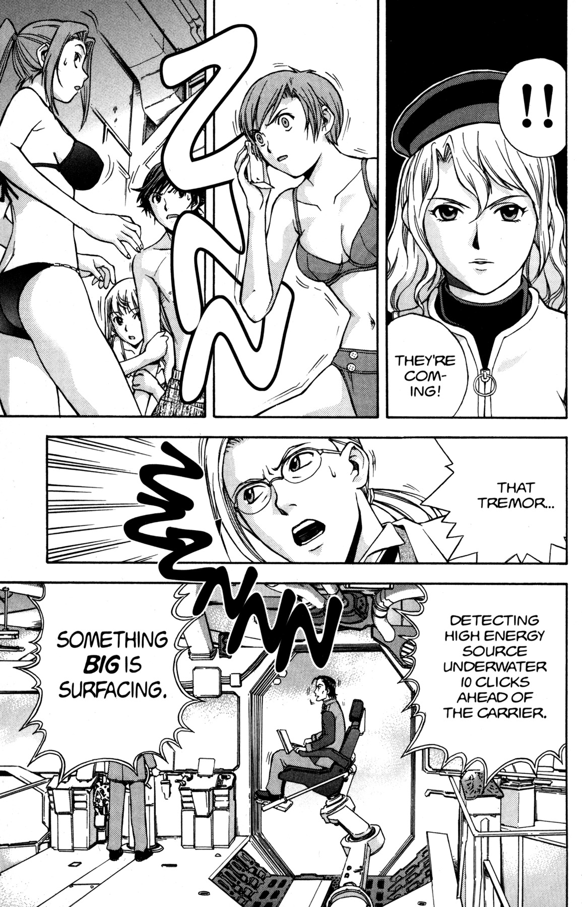 RahXephon Chapter 3 page 29 - Chapter 3: Ally