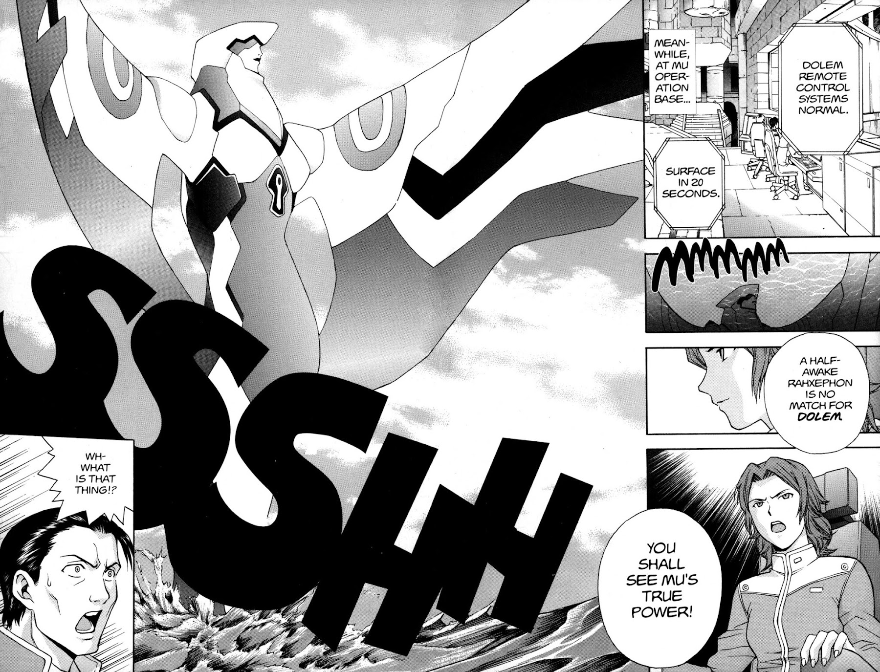 RahXephon Chapter 3 page 30 - Chapter 3: Ally