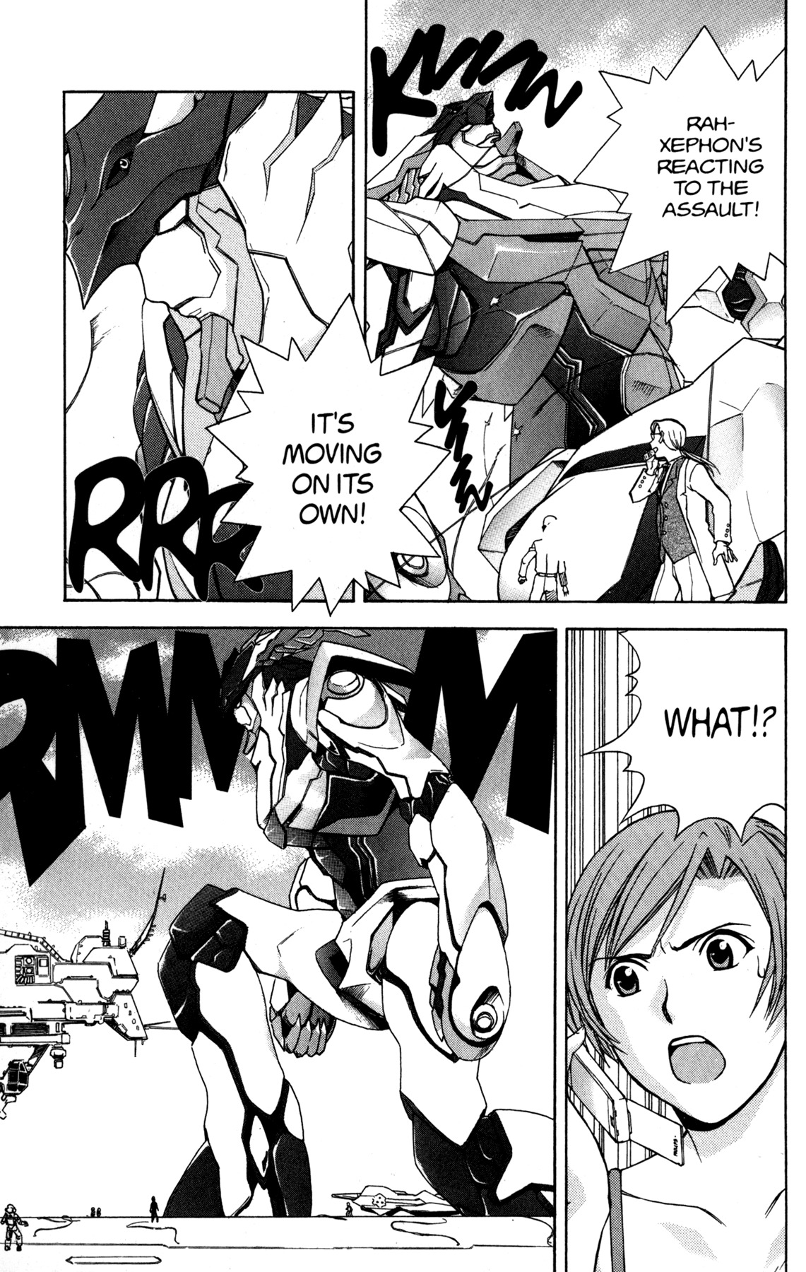 RahXephon Chapter 3 page 32 - Chapter 3: Ally