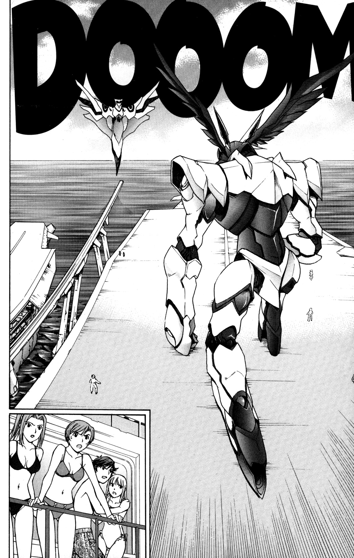 RahXephon Chapter 3 page 33 - Chapter 3: Ally