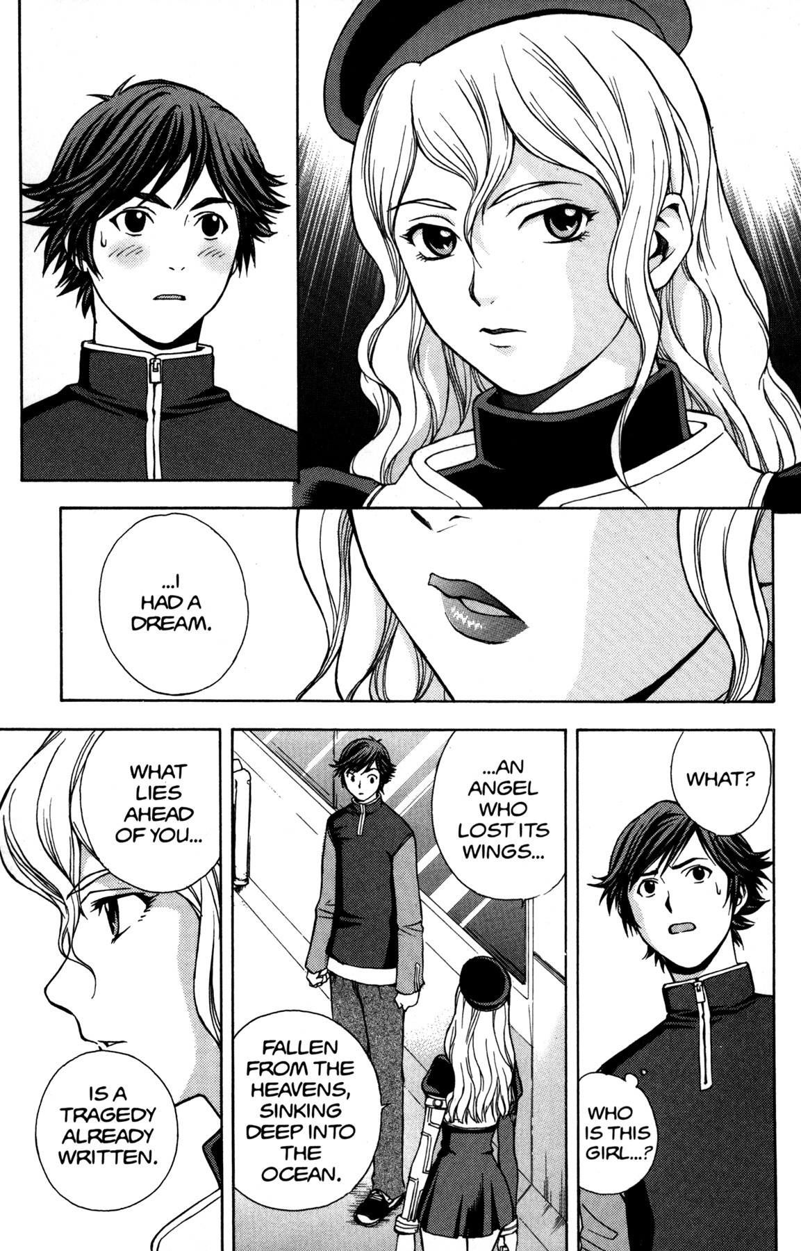 RahXephon Chapter 3 page 5 - Chapter 3: Ally