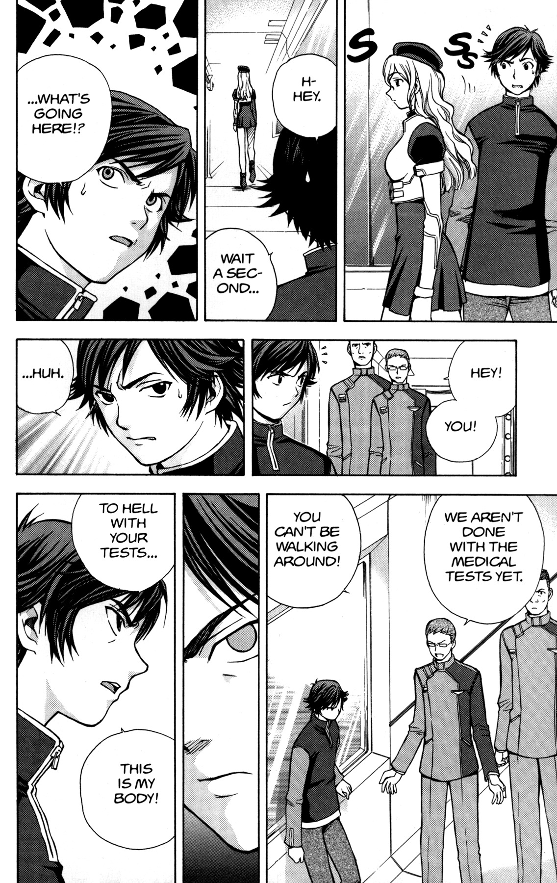RahXephon Chapter 3 page 6 - Chapter 3: Ally
