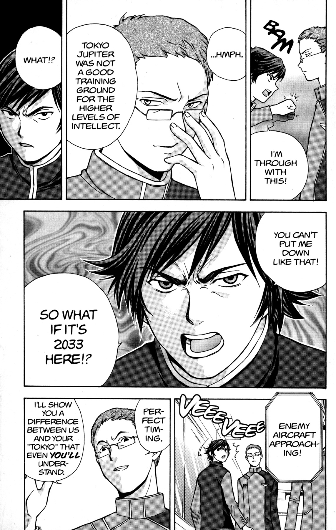 RahXephon Chapter 3 page 7 - Chapter 3: Ally