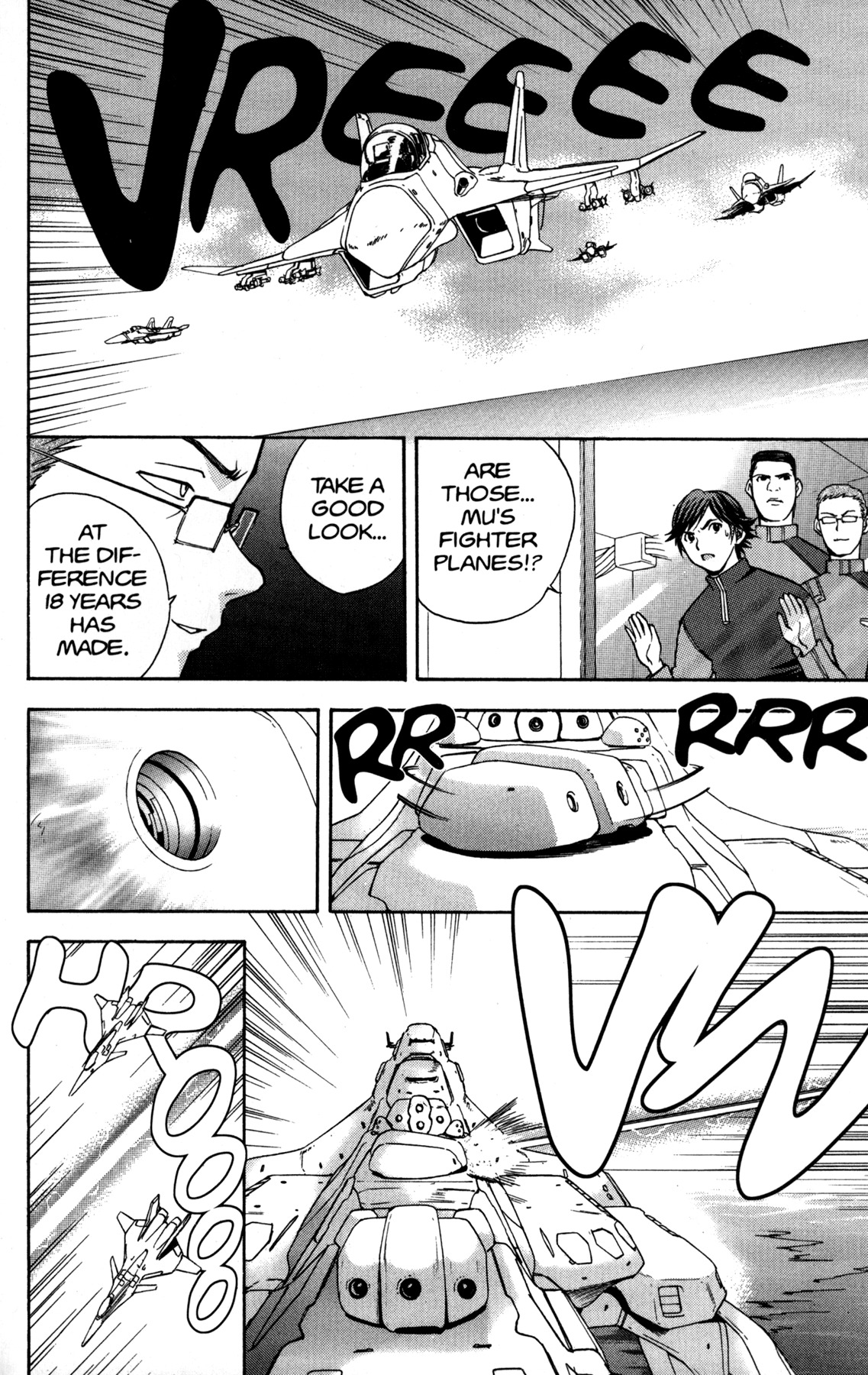 RahXephon Chapter 3 page 8 - Chapter 3: Ally