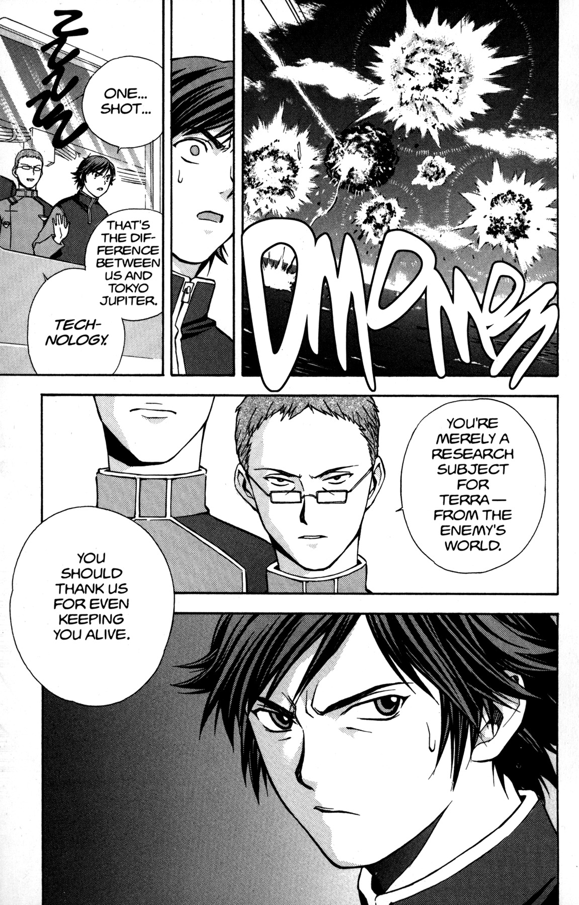 RahXephon Chapter 3 page 9 - Chapter 3: Ally