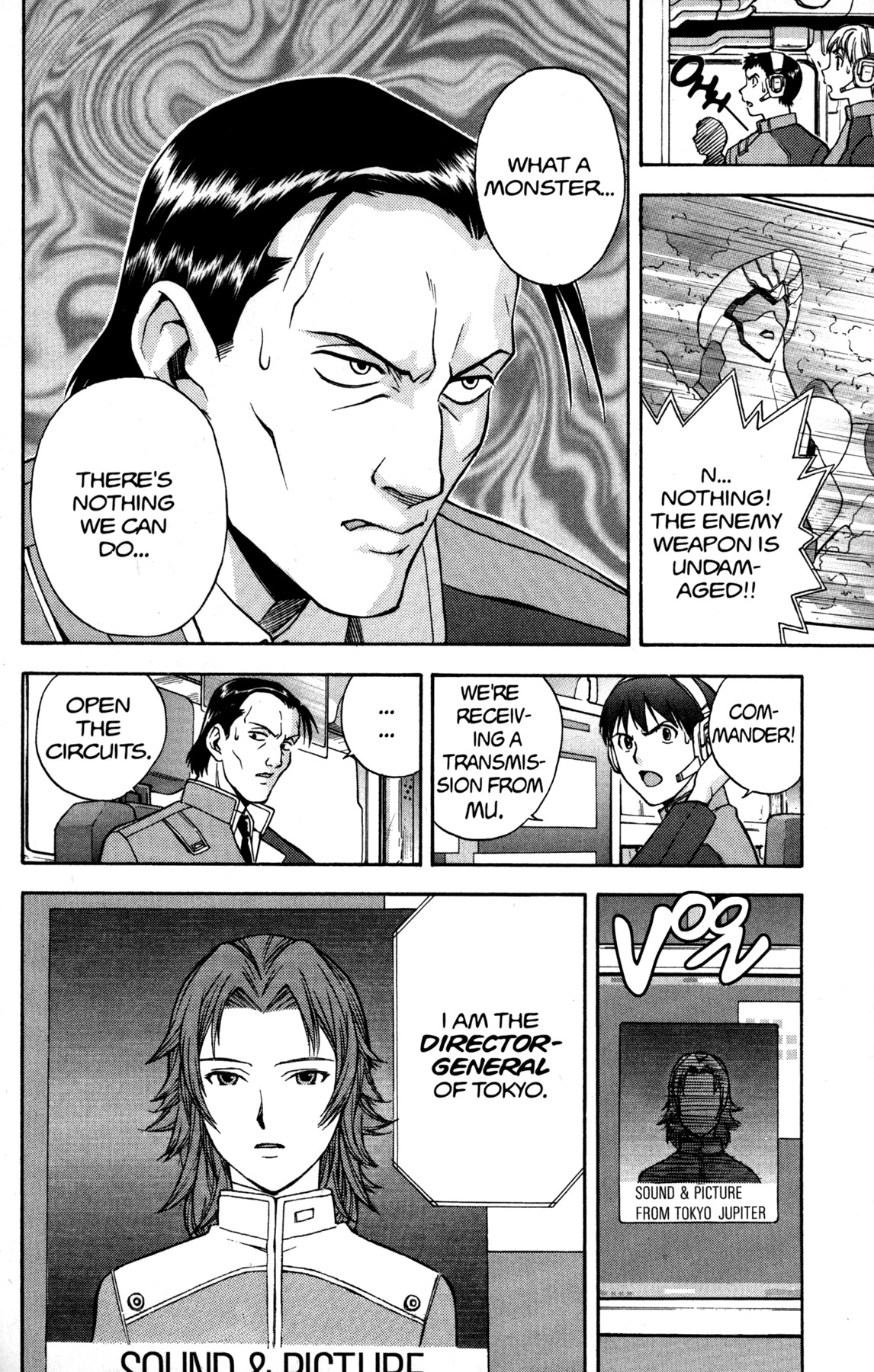 RahXephon Chapter 4 page 14 - Chapter 4: Awakening