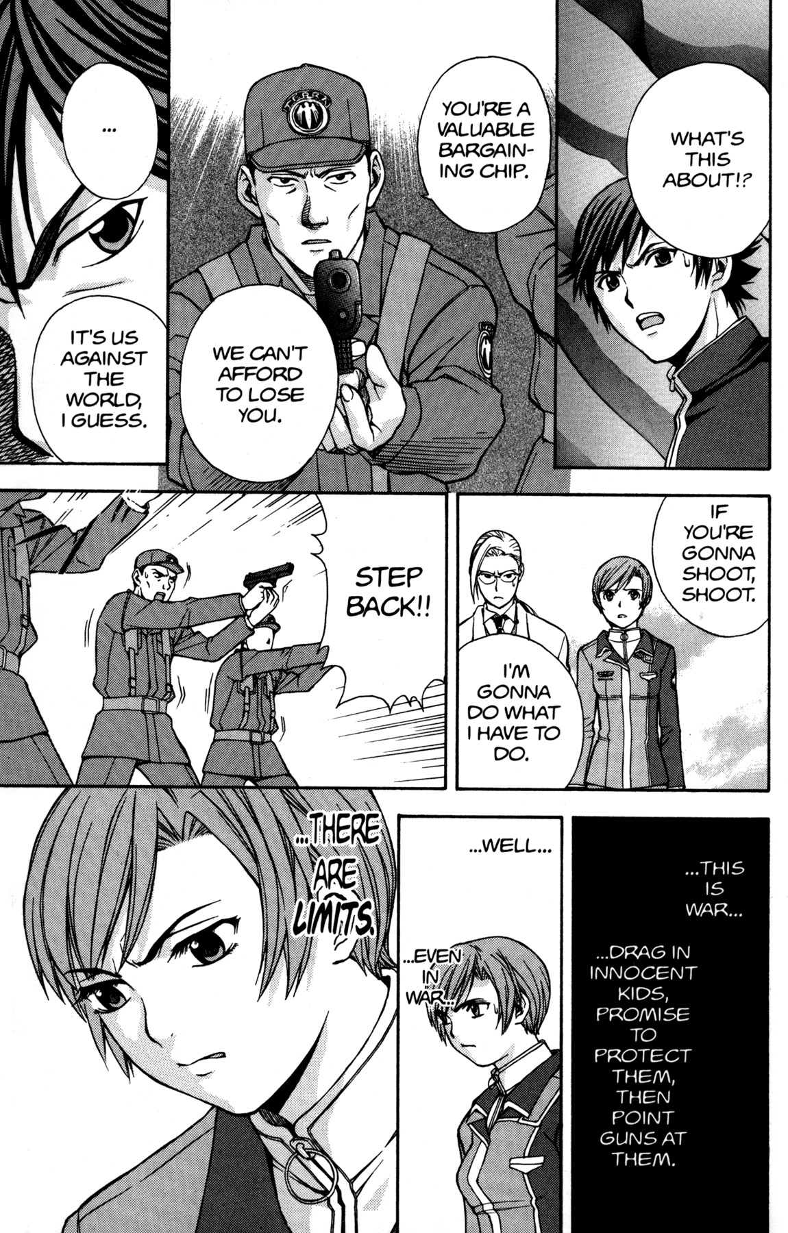 RahXephon Chapter 4 page 19 - Chapter 4: Awakening