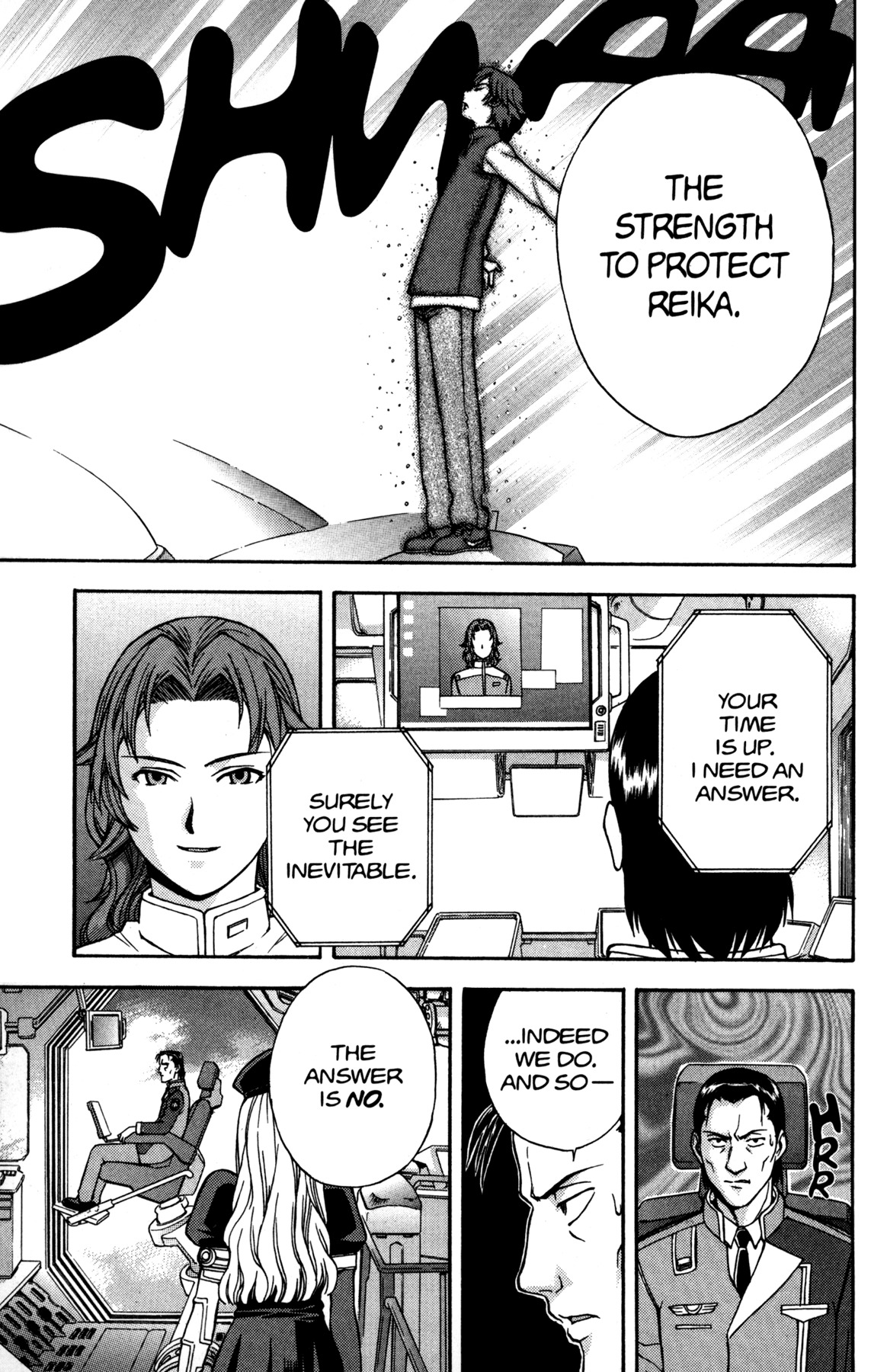 RahXephon Chapter 4 page 23 - Chapter 4: Awakening
