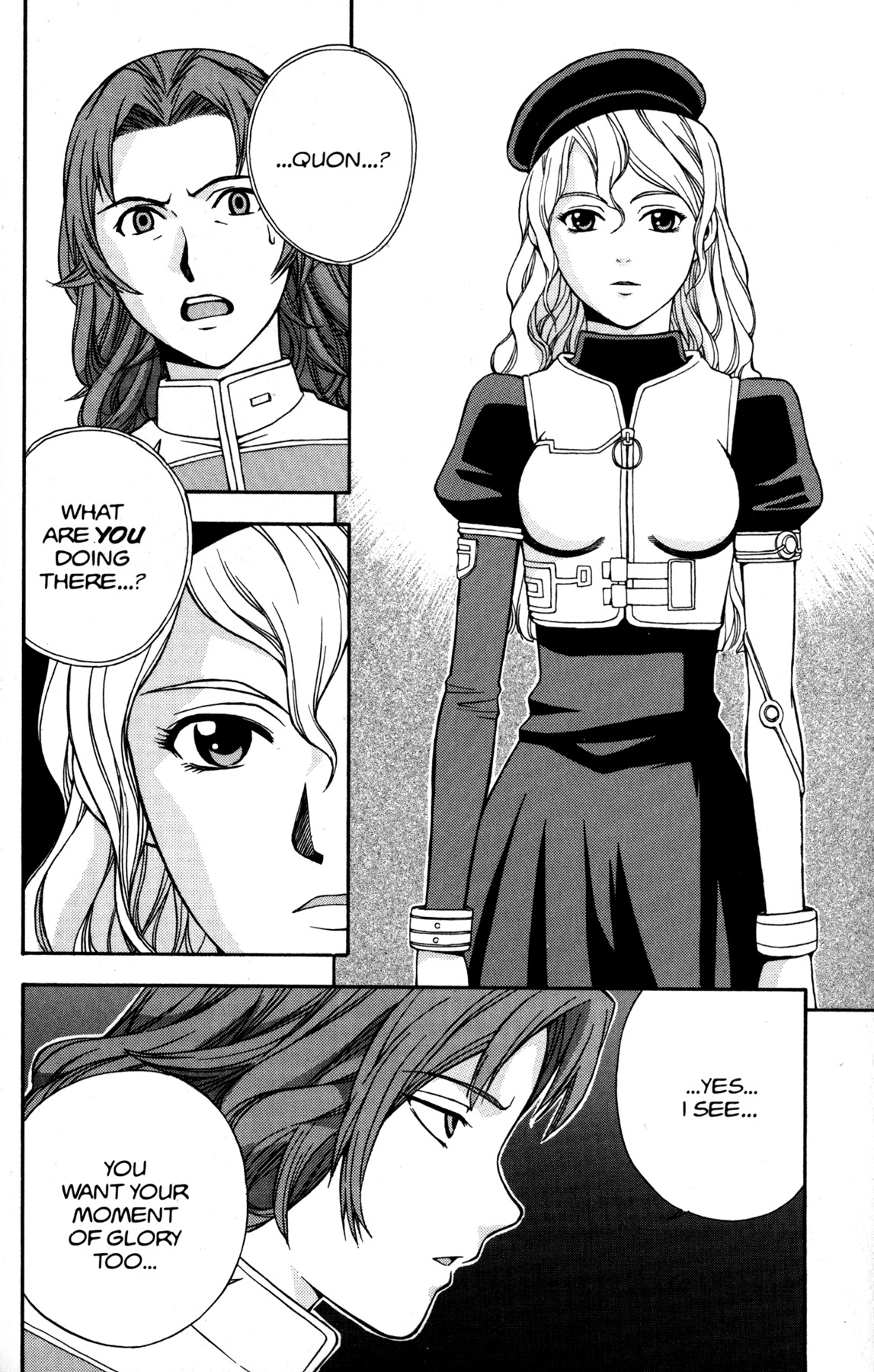 RahXephon Chapter 4 page 24 - Chapter 4: Awakening