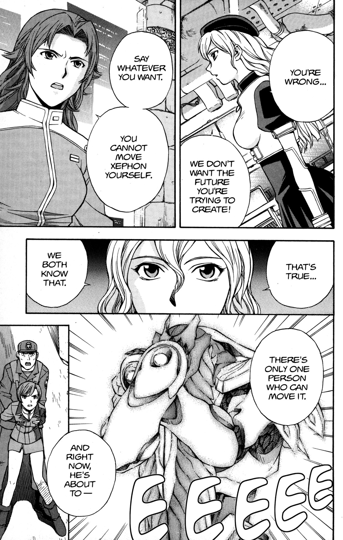 RahXephon Chapter 4 page 25 - Chapter 4: Awakening