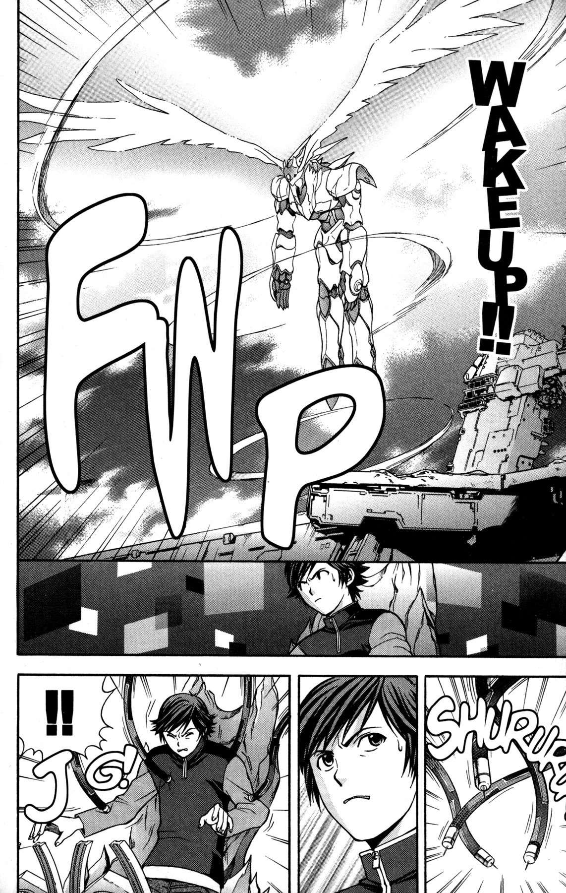 RahXephon Chapter 4 page 26 - Chapter 4: Awakening