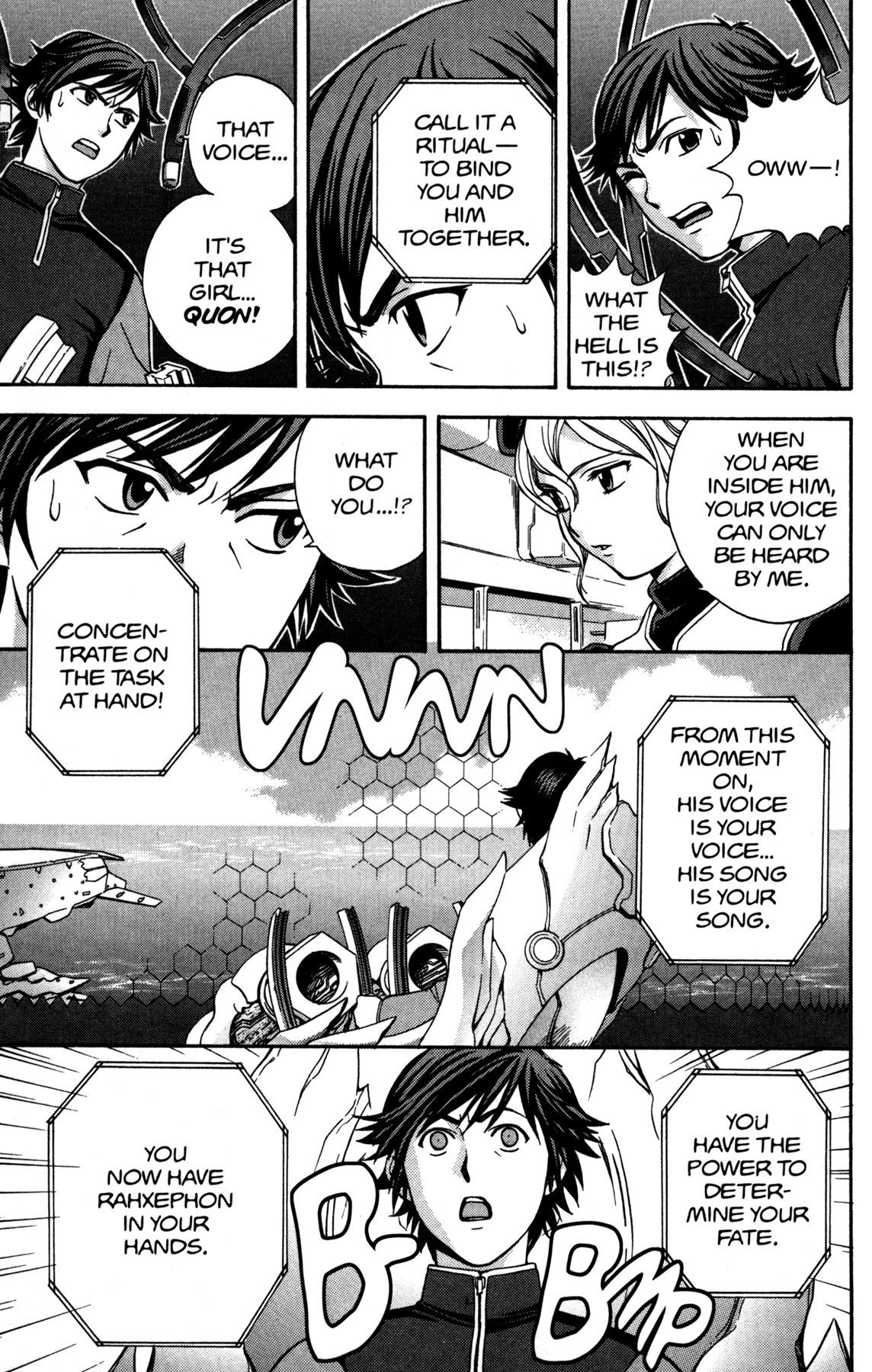 RahXephon Chapter 4 page 27 - Chapter 4: Awakening