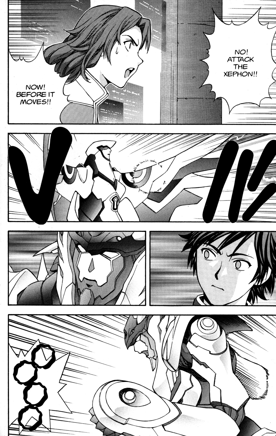 RahXephon Chapter 4 page 28 - Chapter 4: Awakening