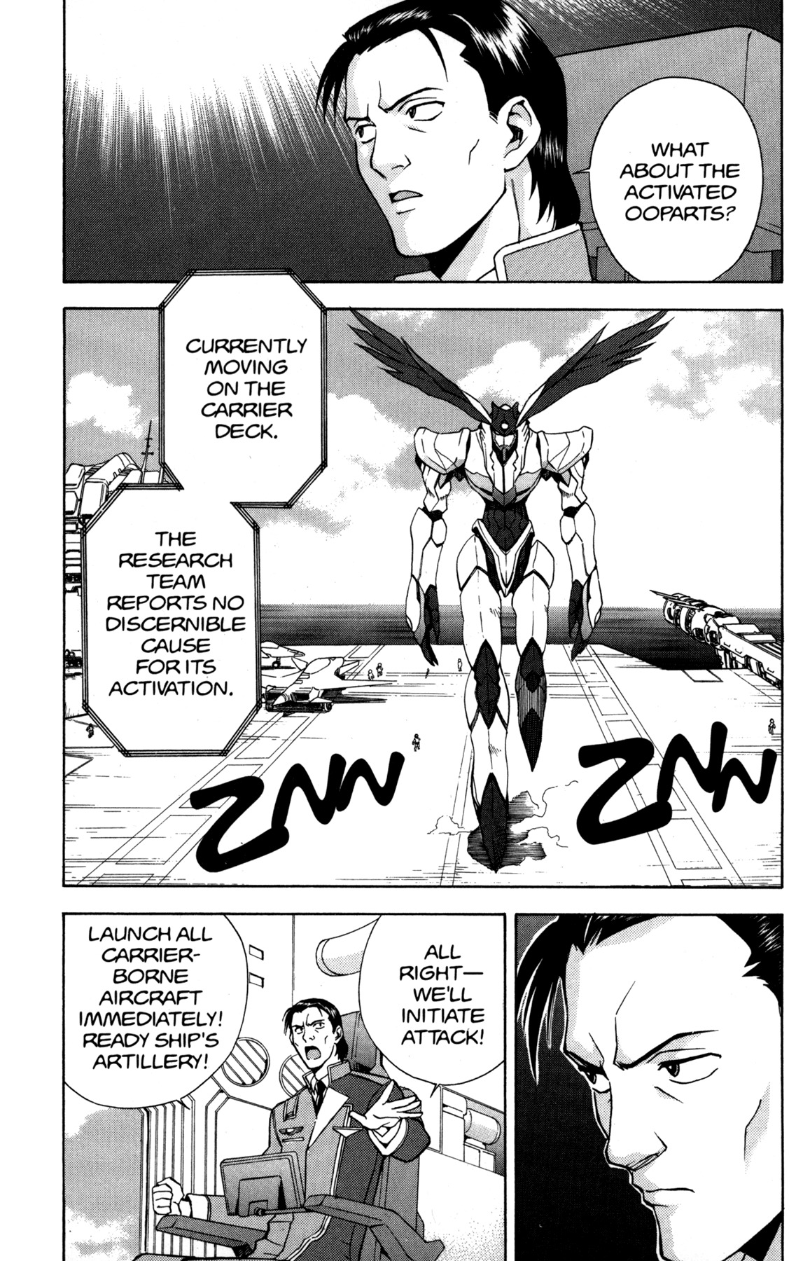 RahXephon Chapter 4 page 3 - Chapter 4: Awakening