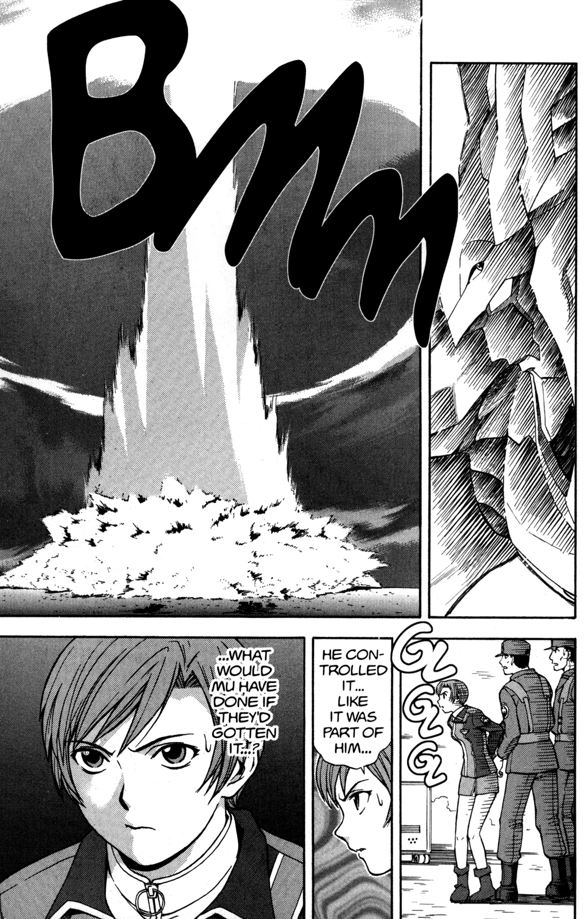 RahXephon Chapter 4 page 31 - Chapter 4: Awakening