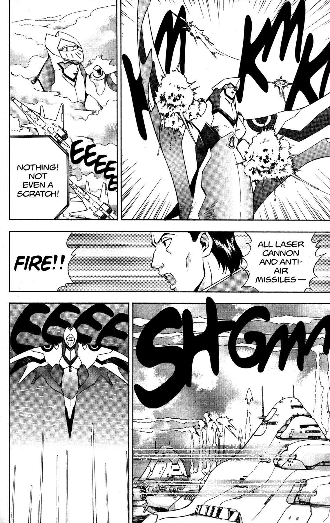 RahXephon Chapter 4 page 6 - Chapter 4: Awakening