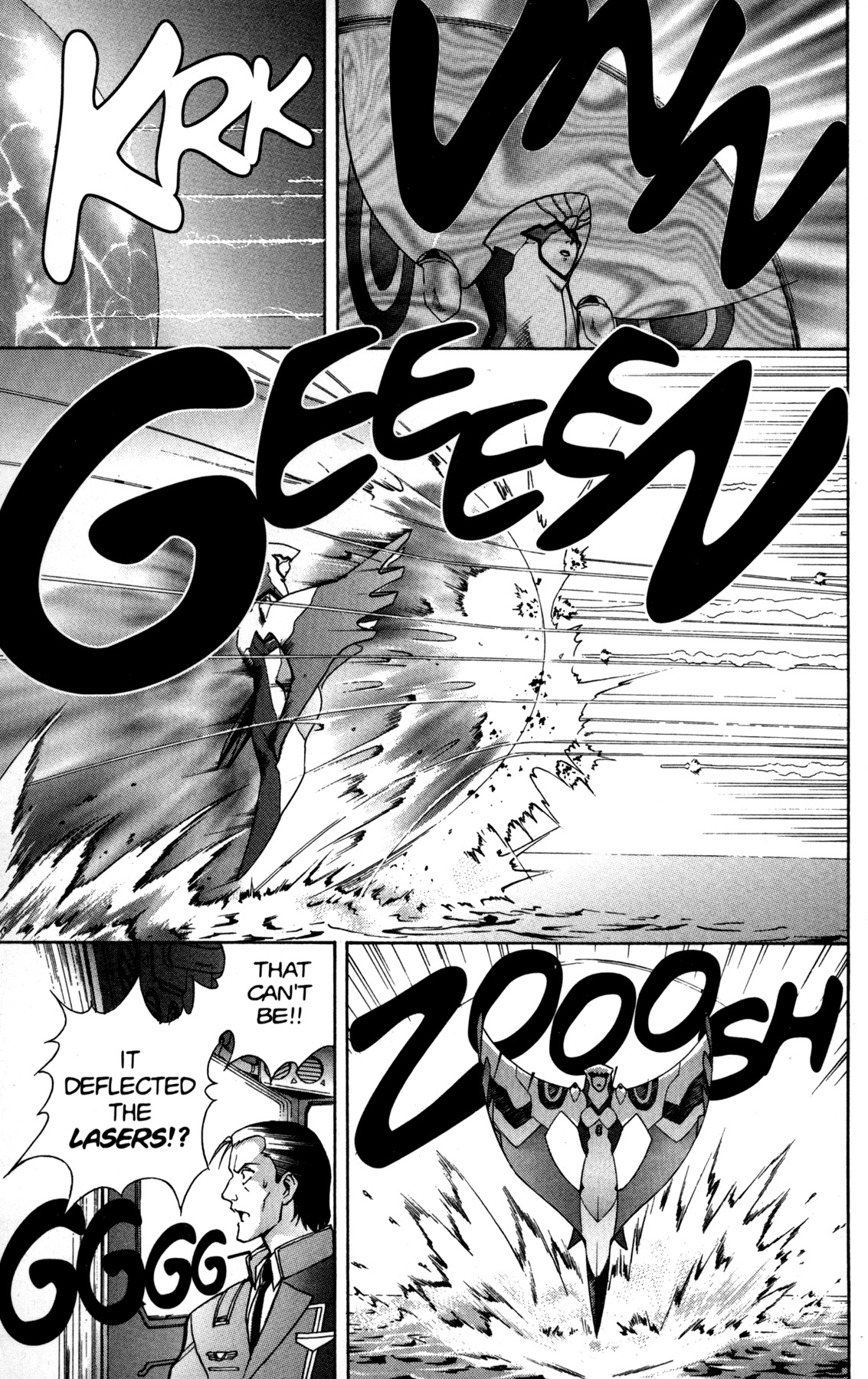RahXephon Chapter 4 page 7 - Chapter 4: Awakening