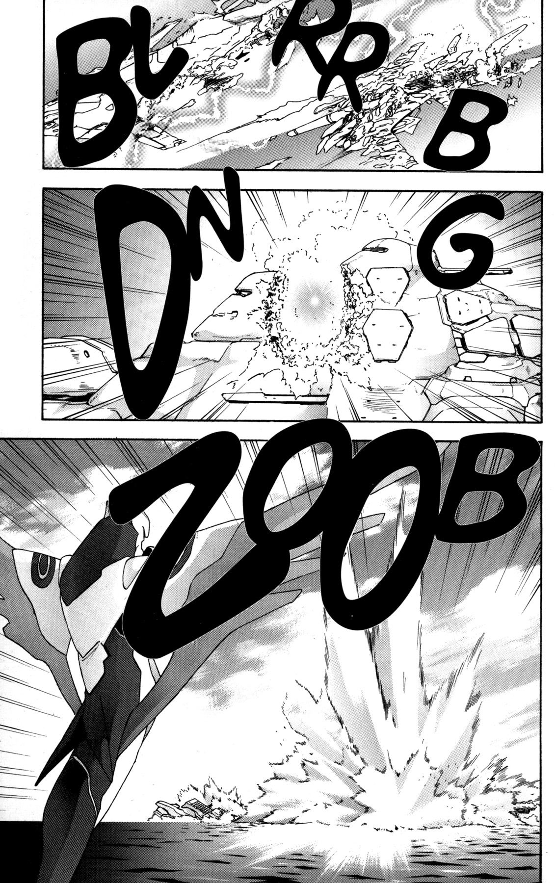 RahXephon Chapter 4 page 9 - Chapter 4: Awakening