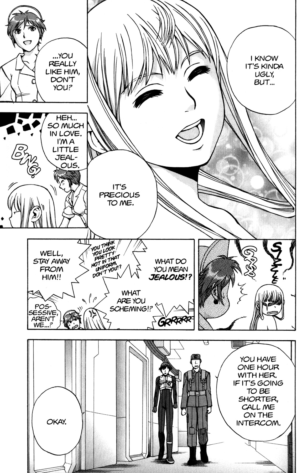 RahXephon Chapter 5 page 10 - Chapter 5: Trust