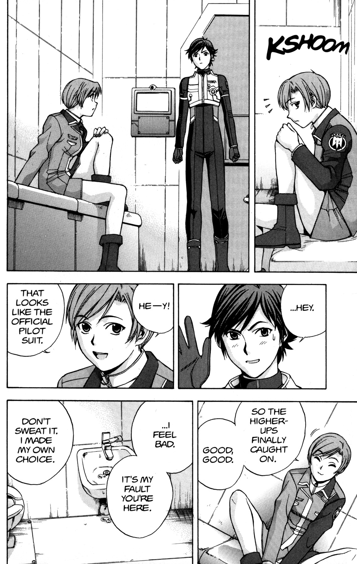RahXephon Chapter 5 page 11 - Chapter 5: Trust