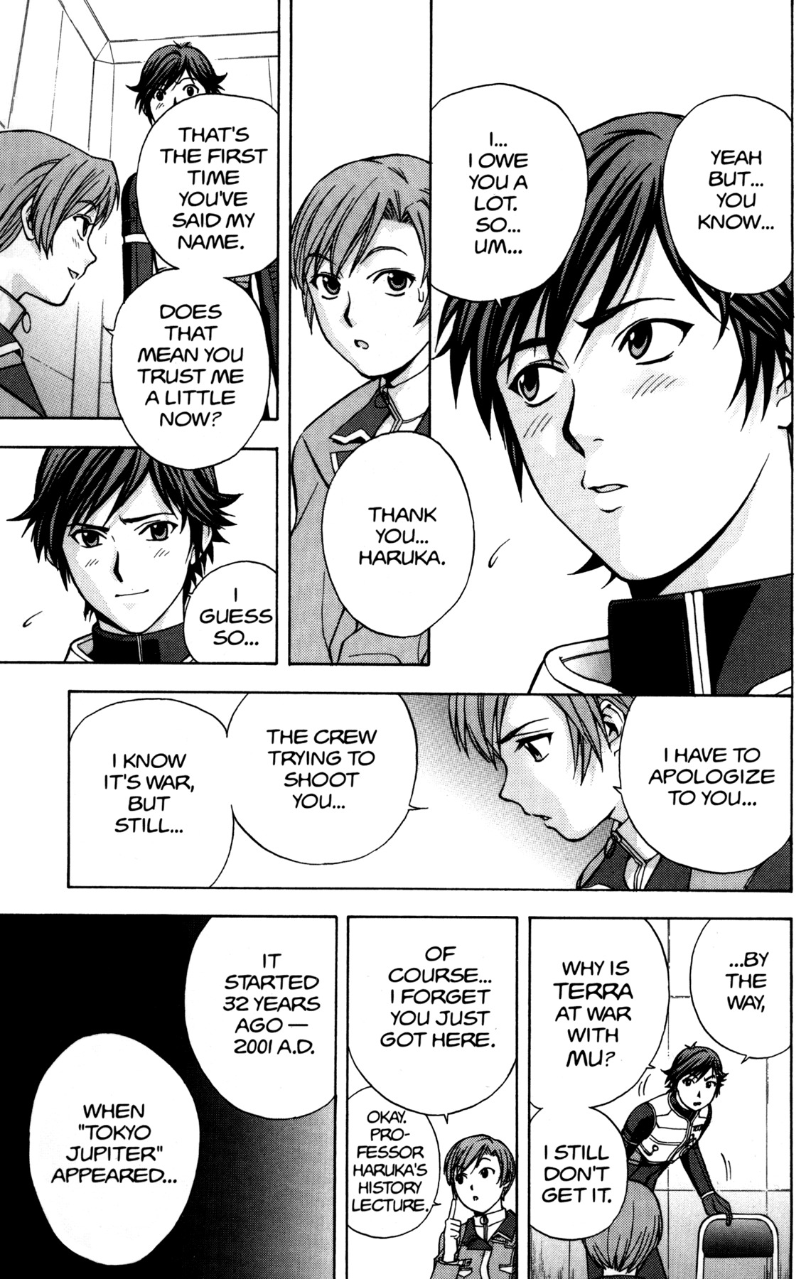 RahXephon Chapter 5 page 12 - Chapter 5: Trust
