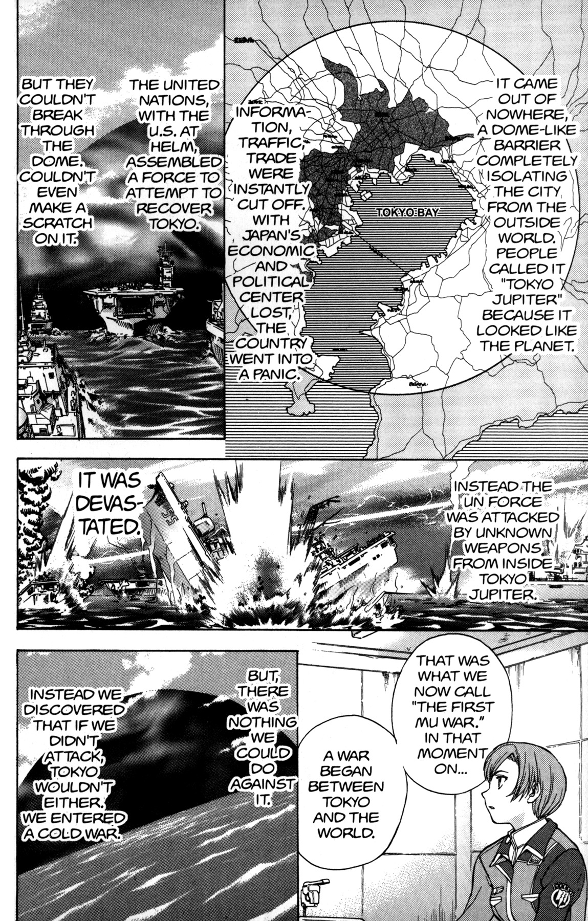 RahXephon Chapter 5 page 13 - Chapter 5: Trust