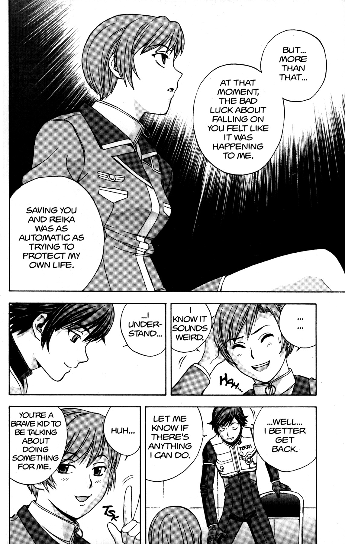 RahXephon Chapter 5 page 17 - Chapter 5: Trust