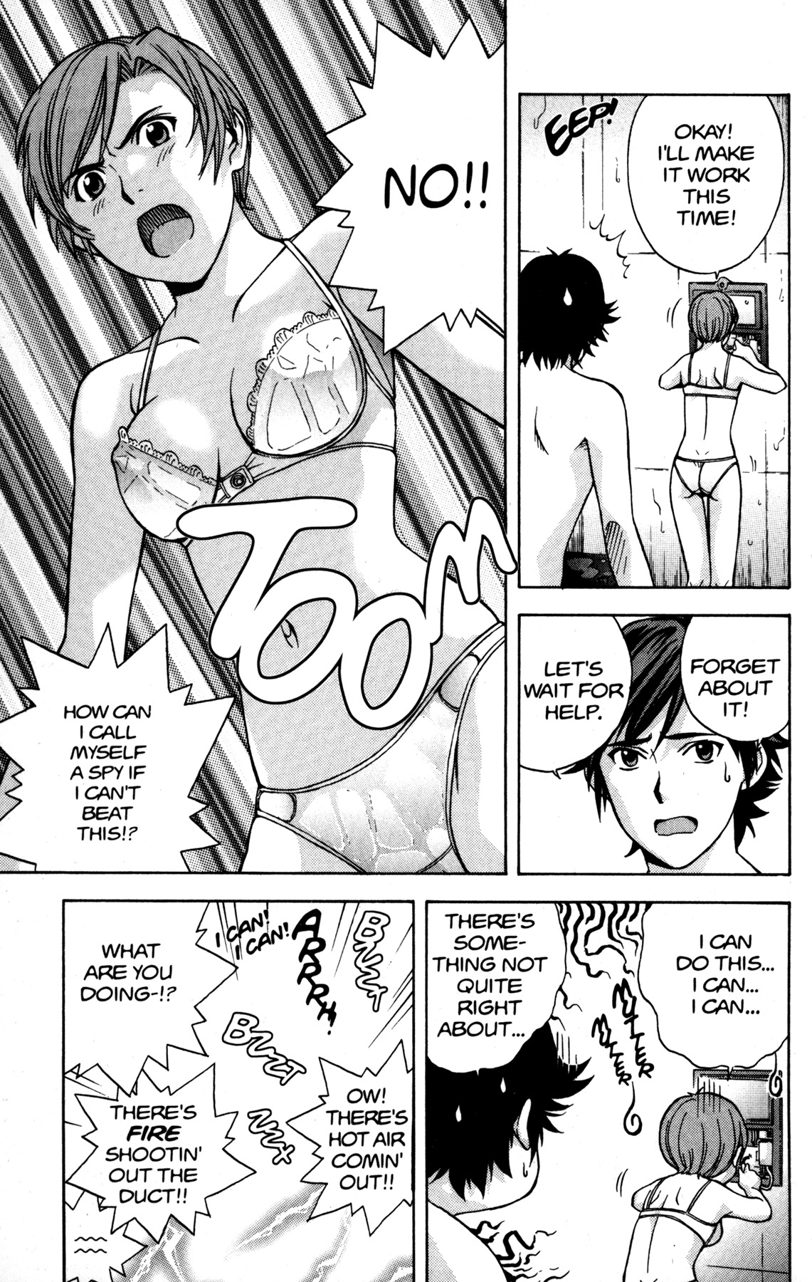 RahXephon Chapter 5 page 22 - Chapter 5: Trust