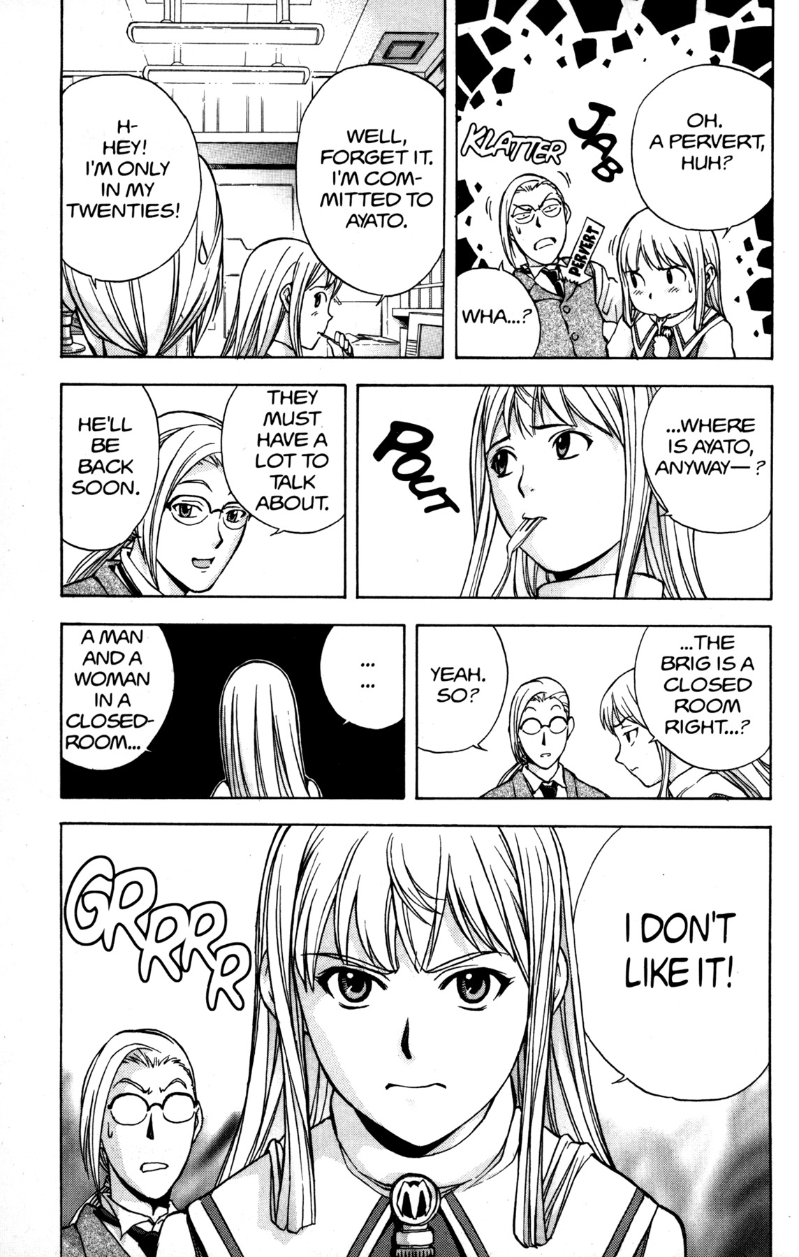 RahXephon Chapter 5 page 24 - Chapter 5: Trust