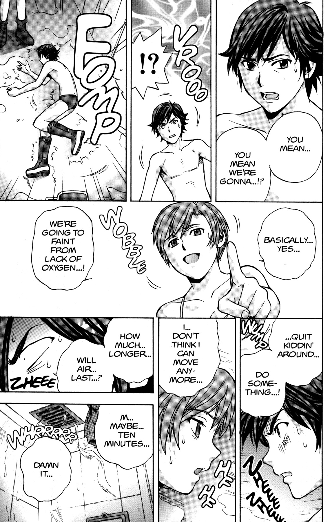 RahXephon Chapter 5 page 26 - Chapter 5: Trust