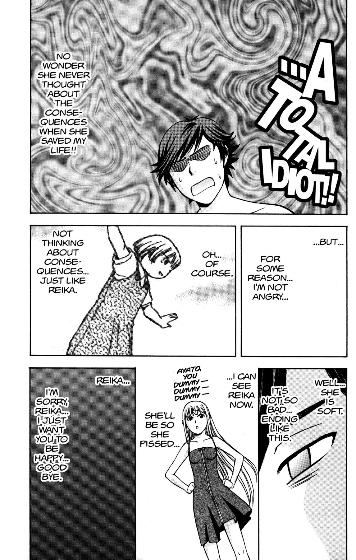 RahXephon Chapter 5 page 28 - Chapter 5: Trust
