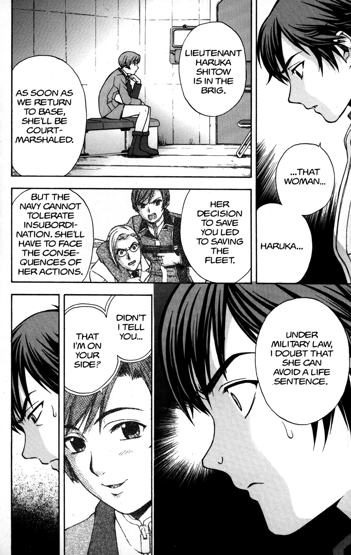 RahXephon Chapter 5 page 3 - Chapter 5: Trust