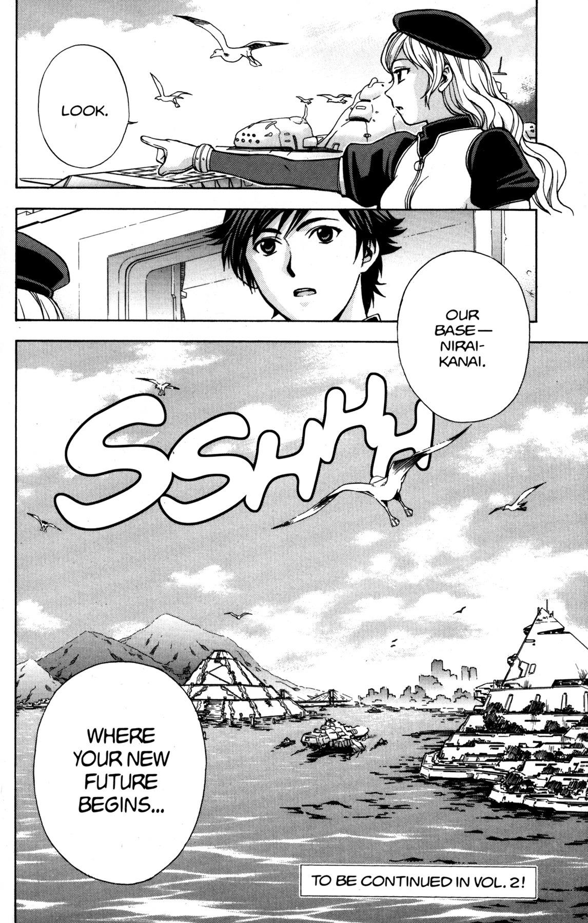 RahXephon Chapter 5 page 31 - Chapter 5: Trust