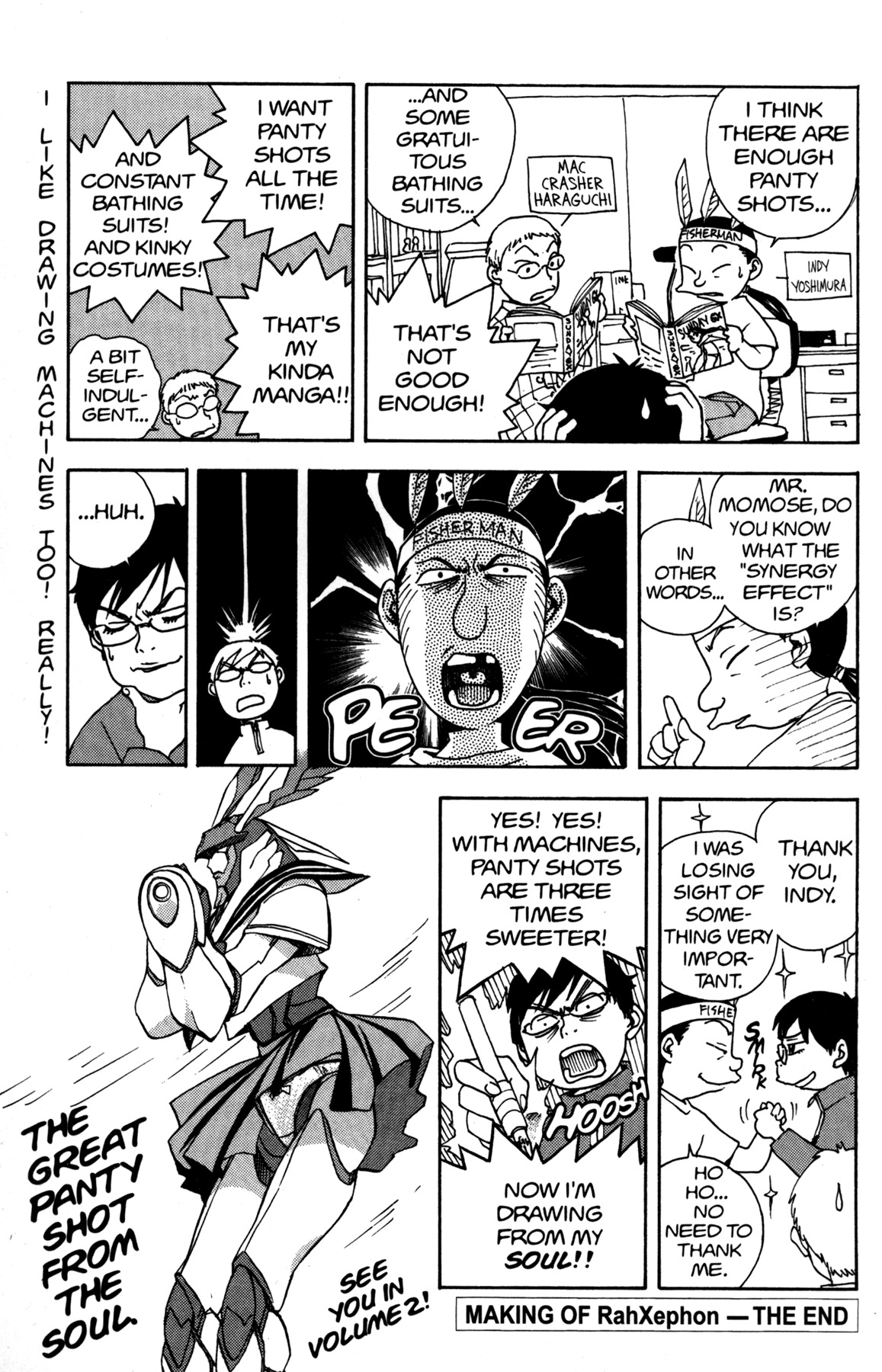 RahXephon Chapter 5 page 34 - Chapter 5: Trust