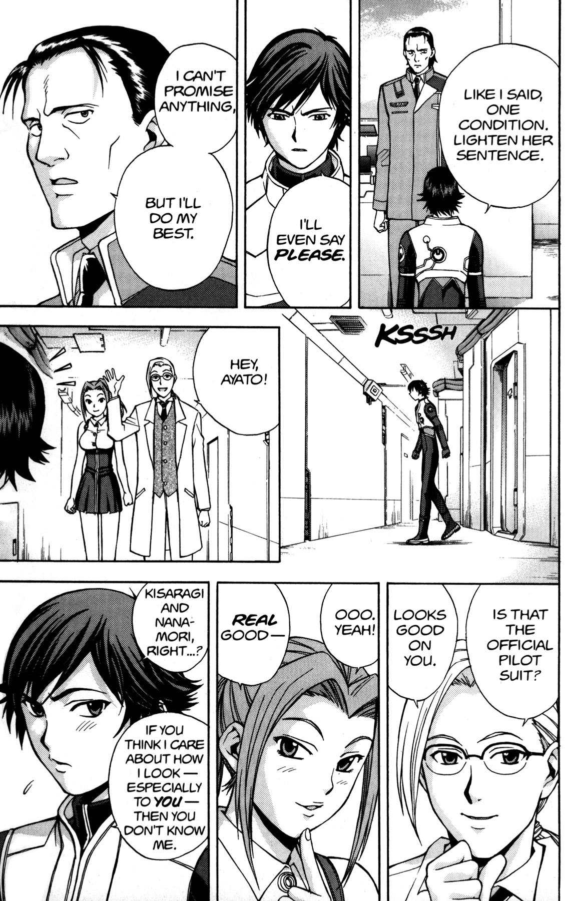 RahXephon Chapter 5 page 4 - Chapter 5: Trust