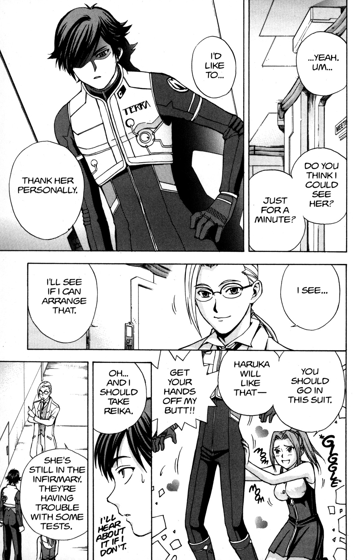 RahXephon Chapter 5 page 6 - Chapter 5: Trust