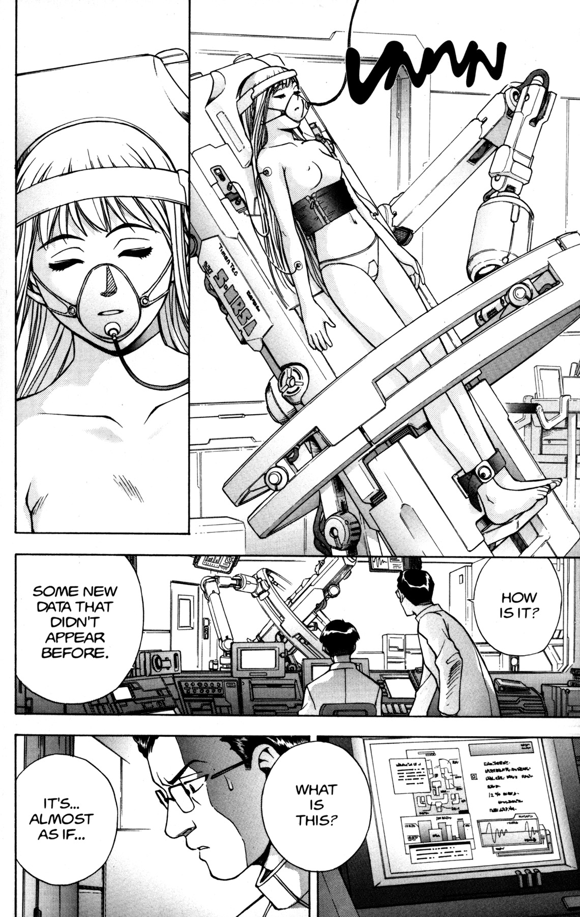 RahXephon Chapter 5 page 7 - Chapter 5: Trust
