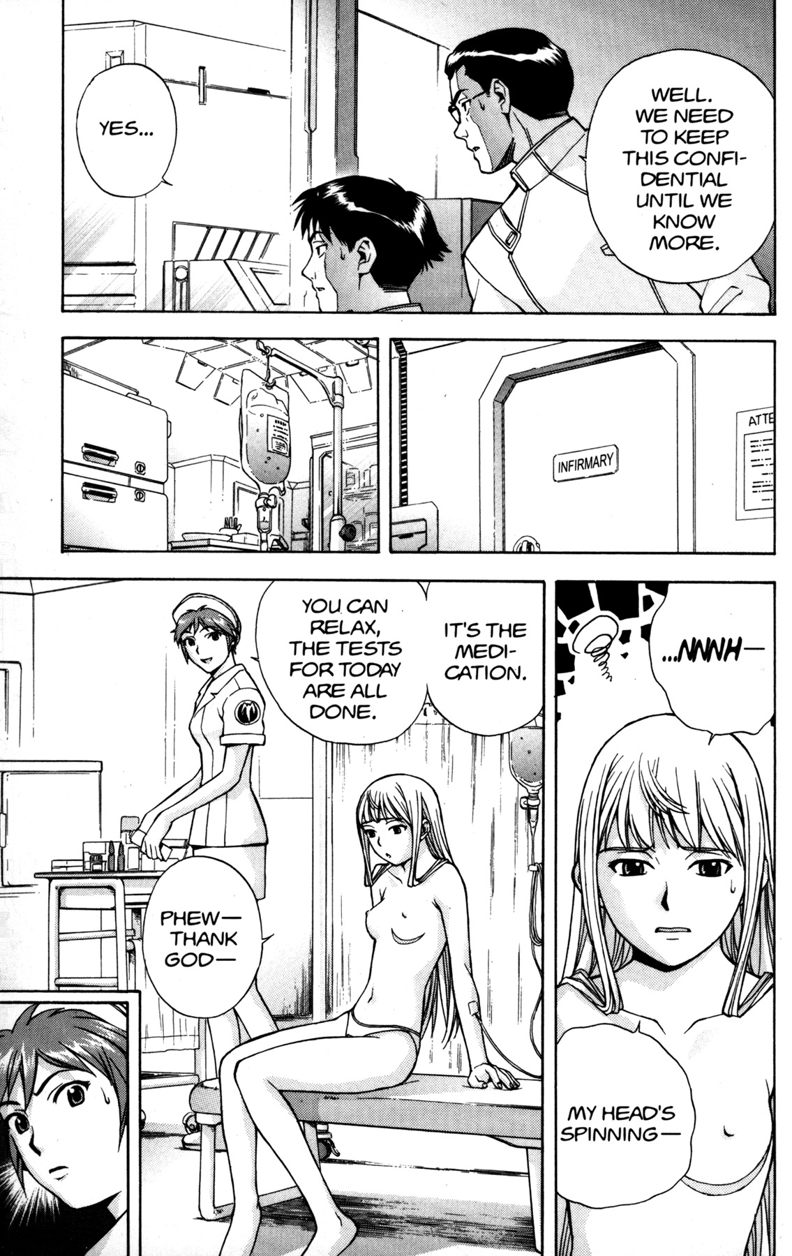 RahXephon Chapter 5 page 8 - Chapter 5: Trust