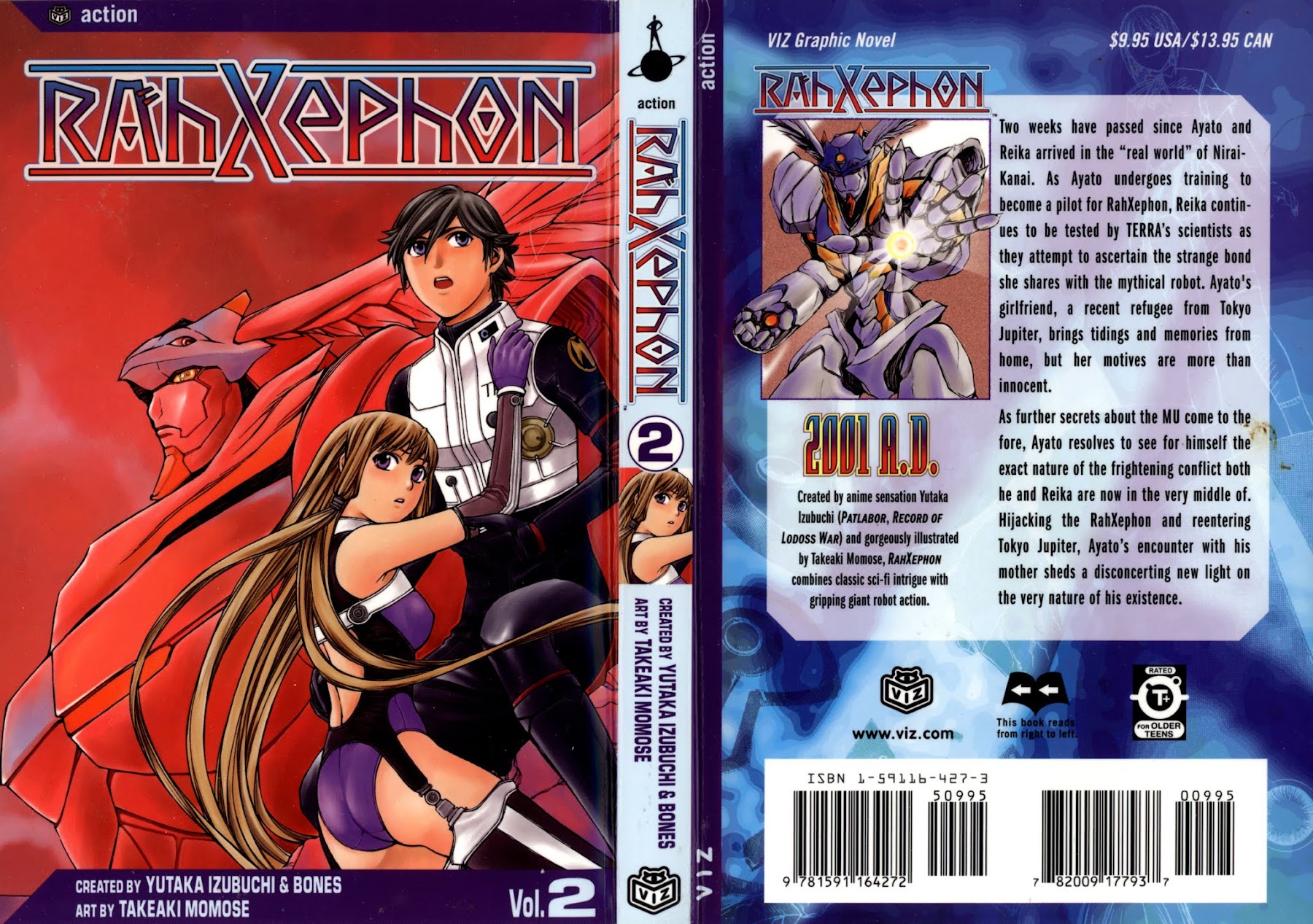 RahXephon Chapter 6 page 1 - Chapter 6: Alone